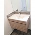 Wall Hung Vanity M Series 750mm Wood Grain